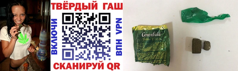 Как найти закладки Большой Камень Alpha-PVP  Галлюциногенные грибы  Мефедрон  ГАШИШ  COCAIN  Марихуана 