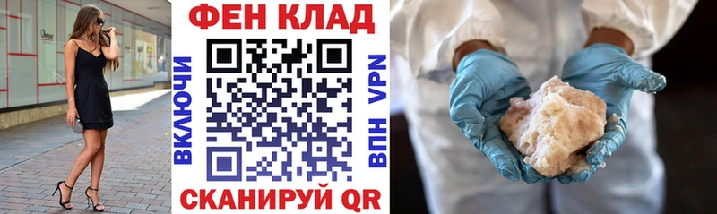Амфетамин 98%  дарнет шоп  Большой Камень 