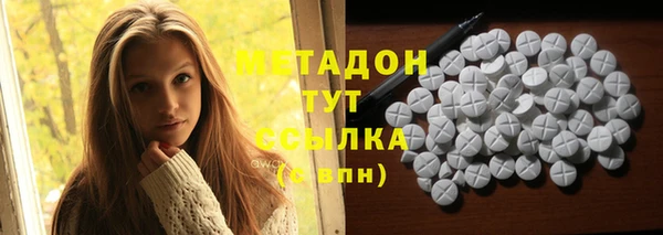 MESCALINE Алзамай