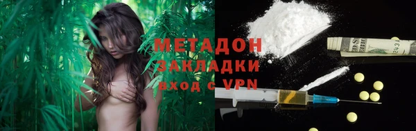 а пвп мука Новодвинск