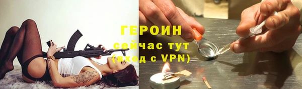 соль курить ск Аркадак
