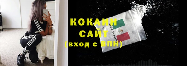соль курить ск Аркадак