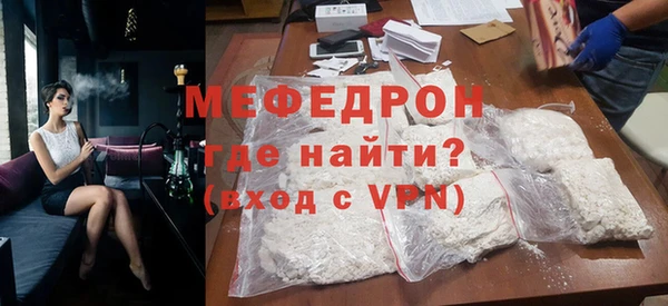 а пвп мука Новодвинск