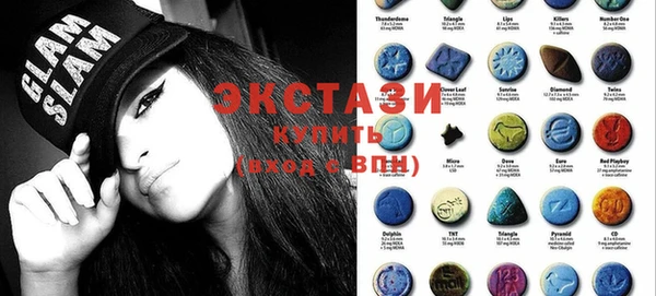 MESCALINE Алзамай