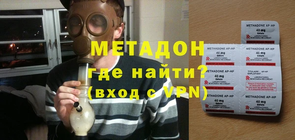 MESCALINE Алзамай