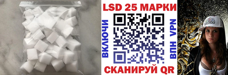 где найти наркотики  Большой Камень  LSD-25 экстази ecstasy 