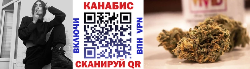 Бошки Шишки планчик Большой Камень